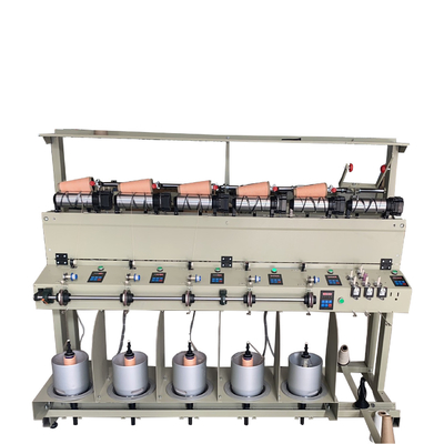 เครื่องทอผ้า Water Jet Loom 700 RPM 280cm Loom Textile Machine