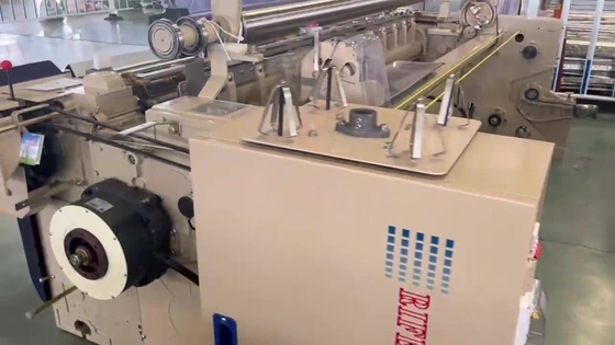 เครื่องทอผ้าอุตสาหกรรมแบบปั๊มคู่ Water Jet Loom 310cm 1200 RPM