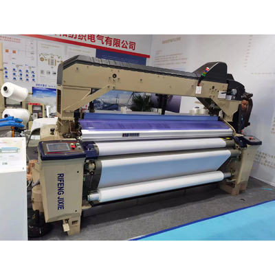 เครื่องทอผ้า Water Jet Looms ขนาด 190 ซม. ความเร็ว 1000RPM พร้อม Elo Etu