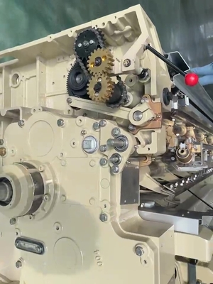 เครื่องทอผ้า Water Jet Loom